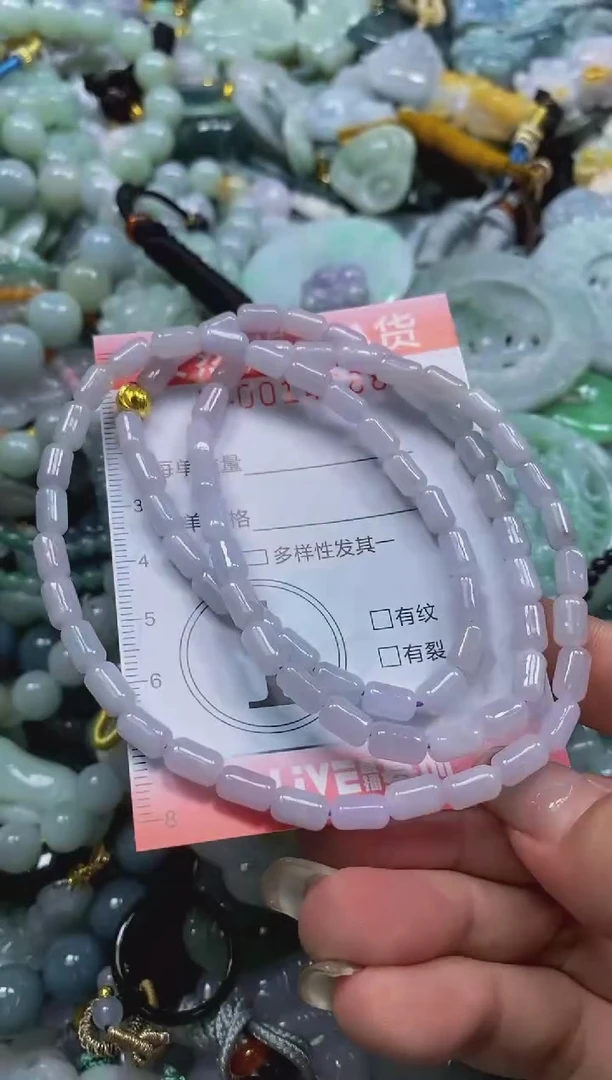 翡翠未镶嵌颈饰闪购0014667