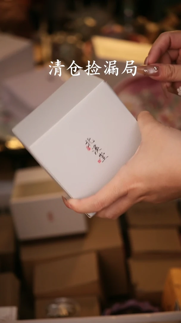 陶瓷茶具（带礼盒@@T924