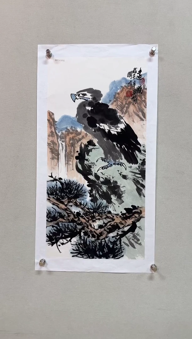 国画贺润川精品作品