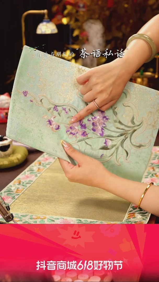 伴斤茶舍   茶周边  茶席银