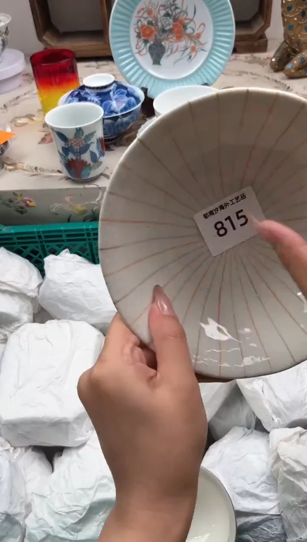 瓷片是**啊Q         815