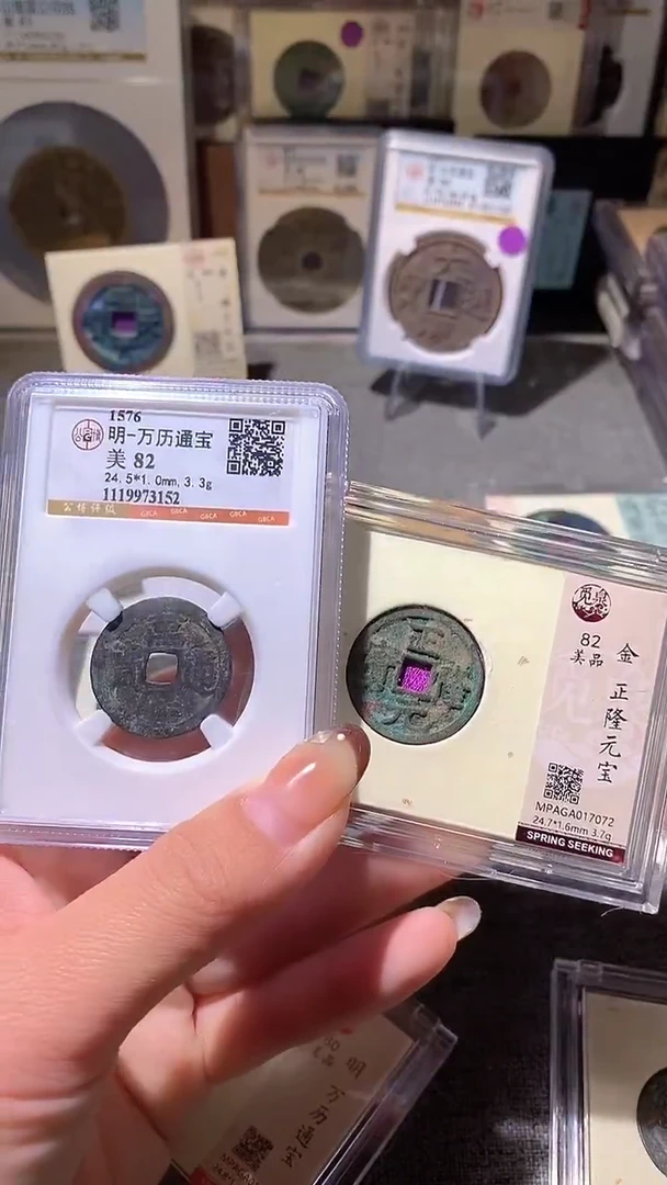 铜3评级币一眼大开门