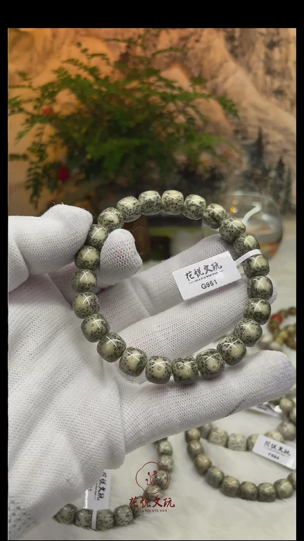 星月菩提手串10x9糯冰月留白针尖星G951