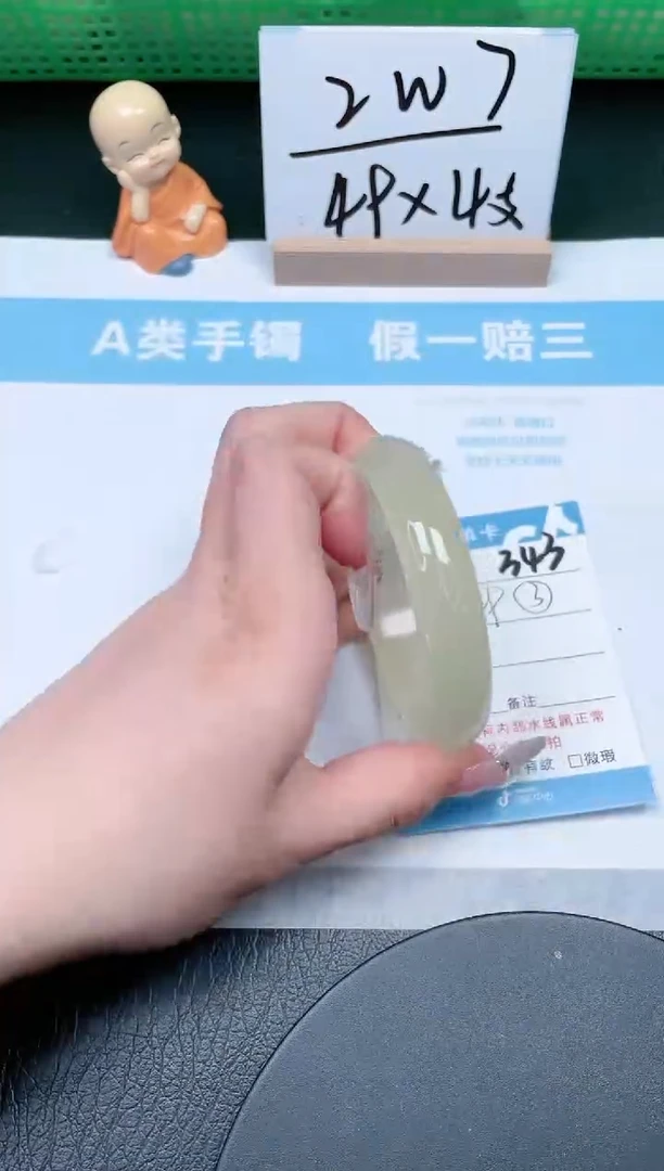 【闪购商品】石英质玉手镯未镶嵌343-58