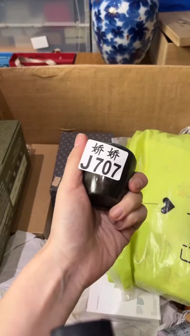 瓷片海**家707定向 海边人家