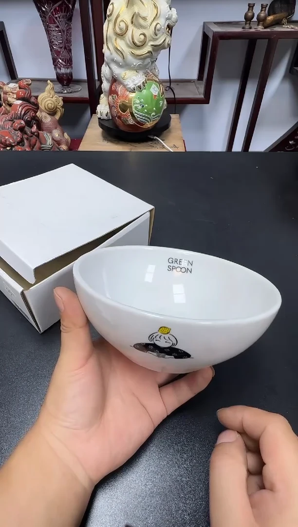 中古物品，天天好物224