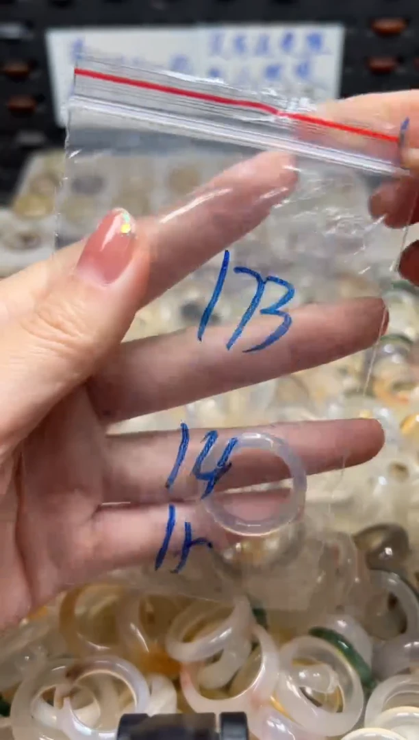 未镶嵌戒指玛瑙/玉髓173