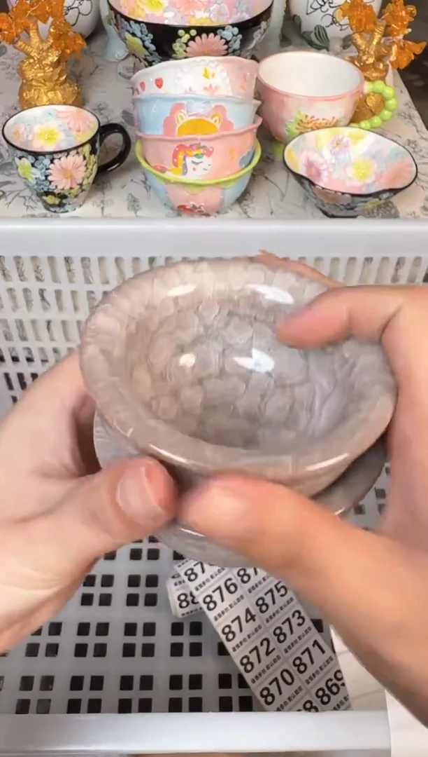 瓷片852默认微瑕15包邮库存1件