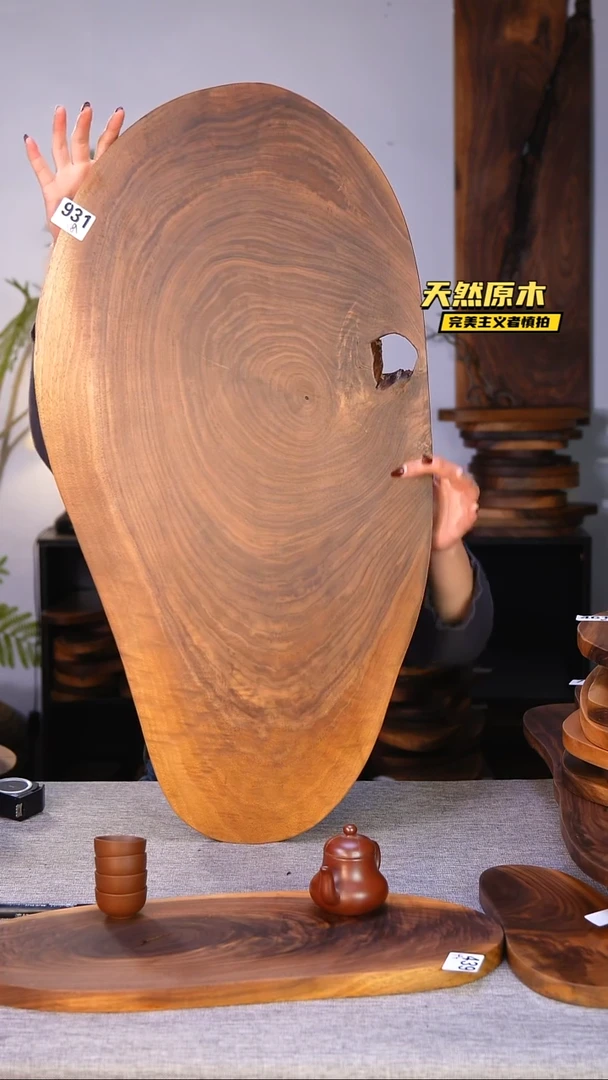 木北美黑胡桃原木.干裂疤结不属于商品质量问题完美主义者慎拍