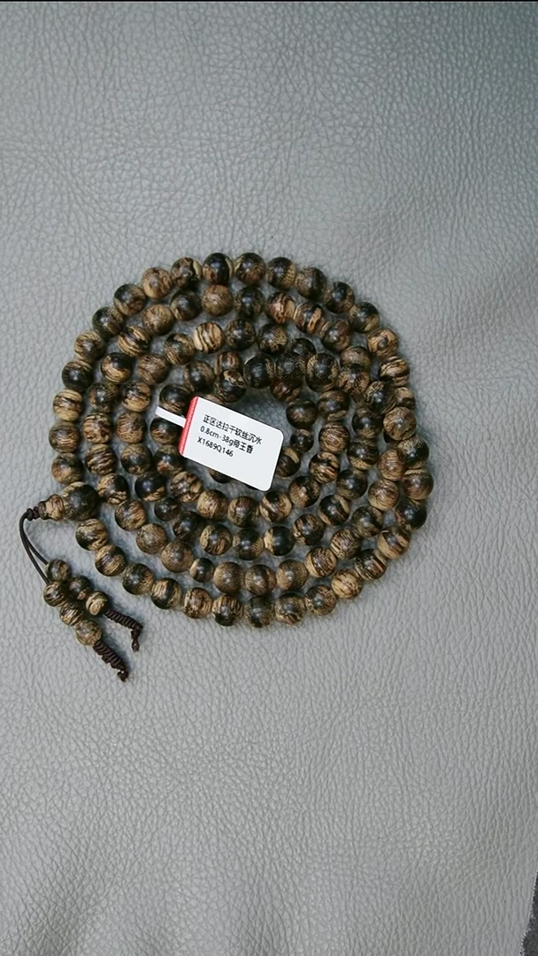 沉香手串0.8-38g正区达拉干软丝沉水老料