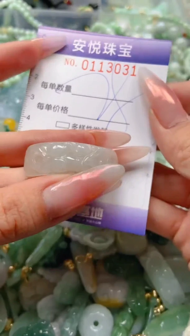 【闪购商品】翡翠颈饰未镶嵌闪购0113031