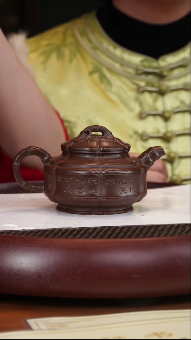 【闪购商品】紫砂茶壶1-119顾洪军1948景舟紫泥筋纹竹鼓