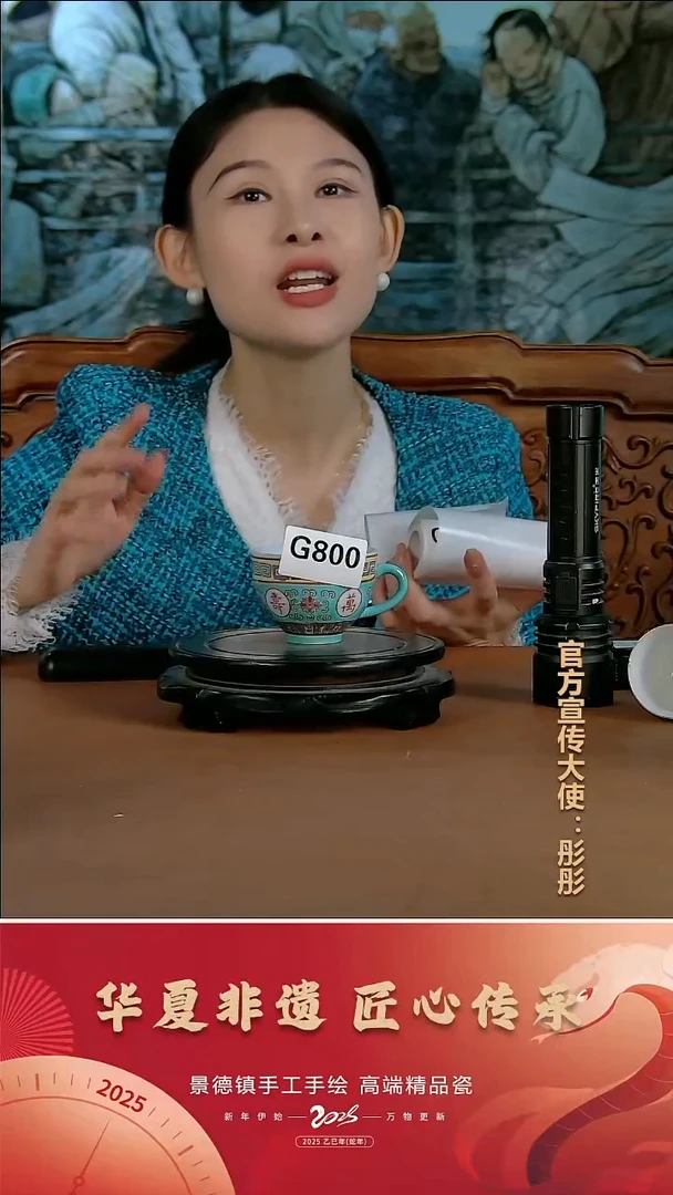摆件陶景德镇陶瓷摆件G800