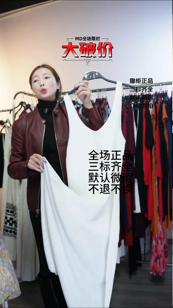 草**子允禾专拍链接允禾  Z    M