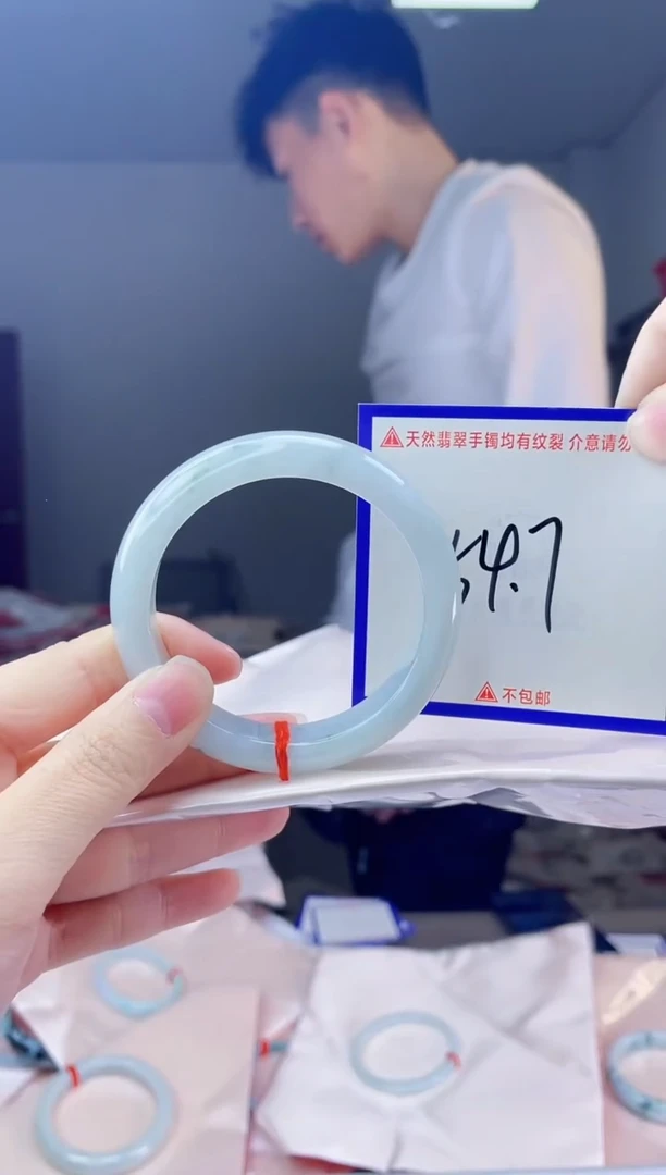 未镶嵌手镯翡翠我