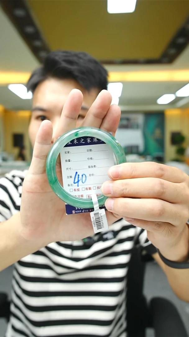 未镶嵌手镯石英质玉61+40
