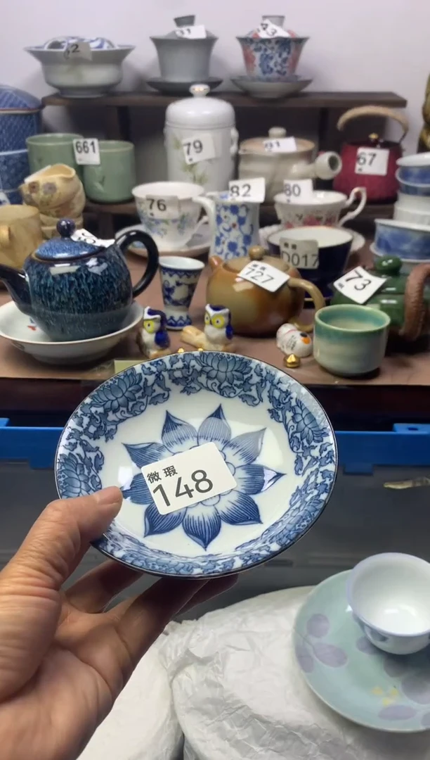 【闪购商品】瓷片明雅阁工艺品店