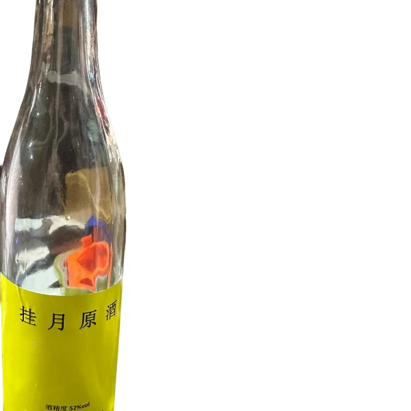 -/誉名台大曲坤沙（挂月原酒 ）浓型白酒52度500ml