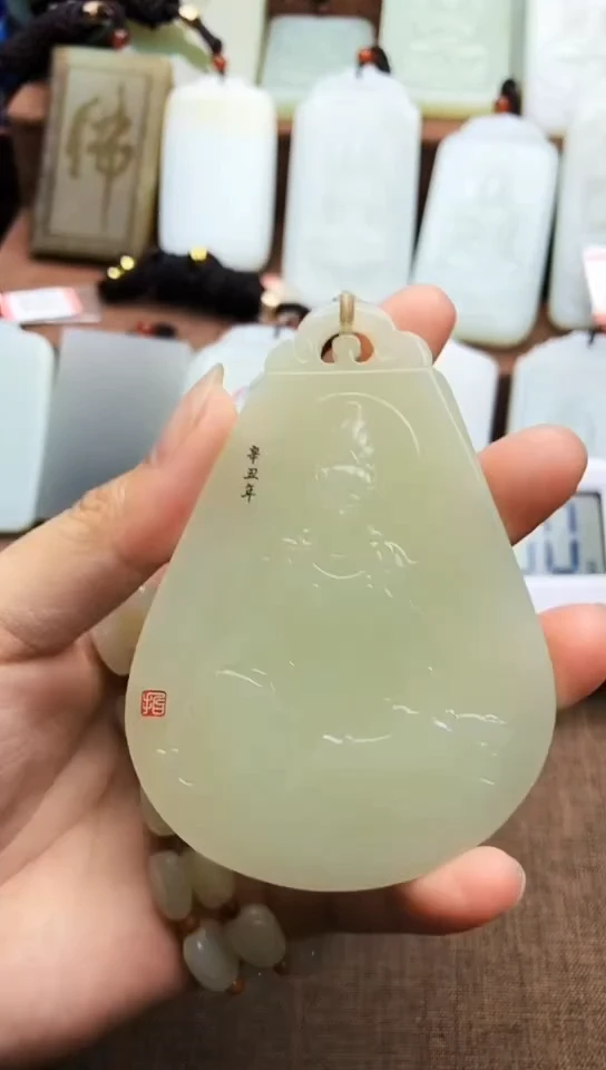 颈饰未镶嵌和田玉1