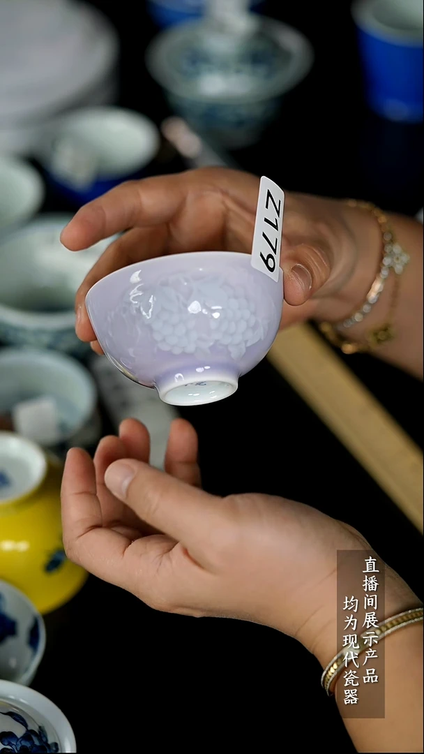 Z179诚意十足的直播间 茶具