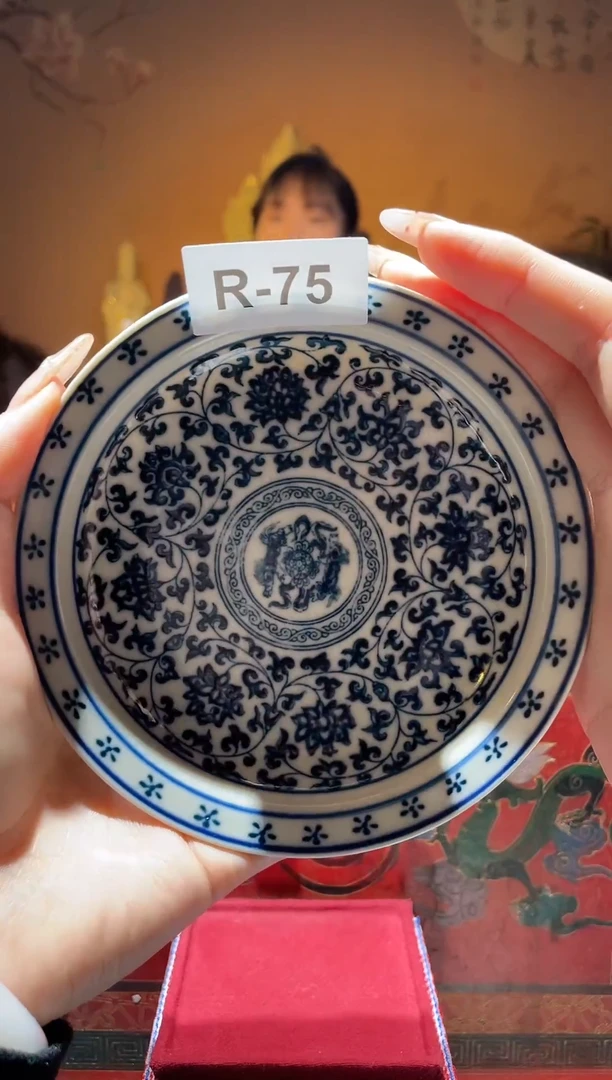 【闪购商品】碟R-75（直播间所见即所得瓷器）
