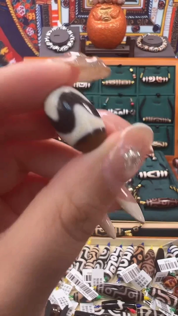 玛瑙/玉髓颈饰未镶嵌104.（微瑕）