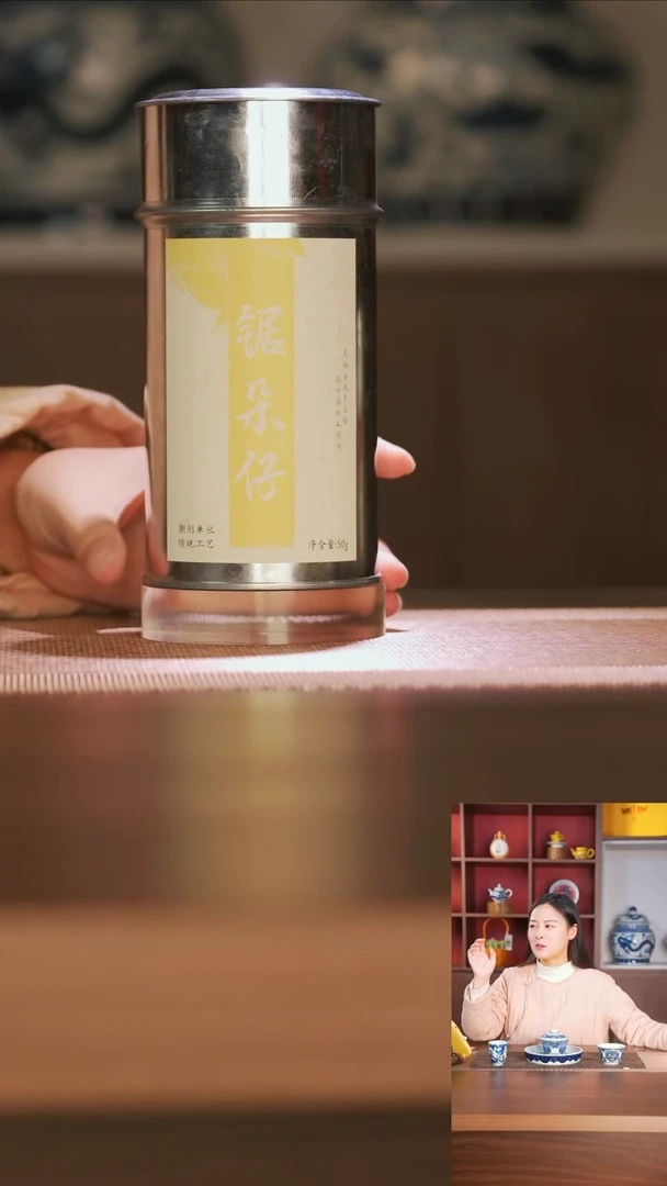 【闪购商品】锯朵仔锯朵仔锯朵仔锯朵仔锯朵仔