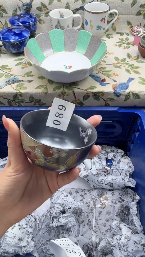 瓷片?***g          089