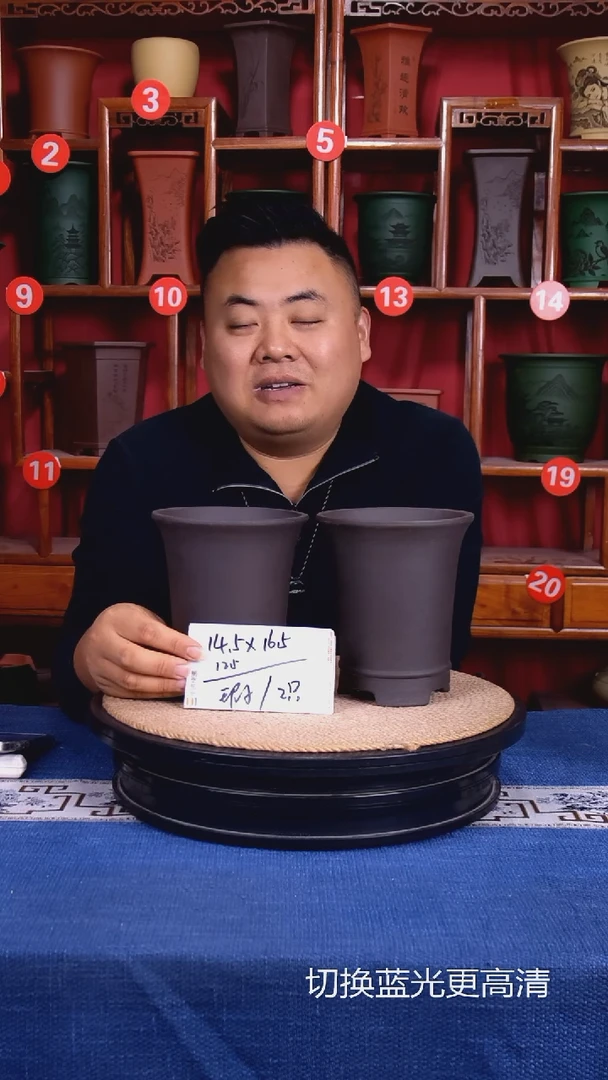 紫砂花盆11111111