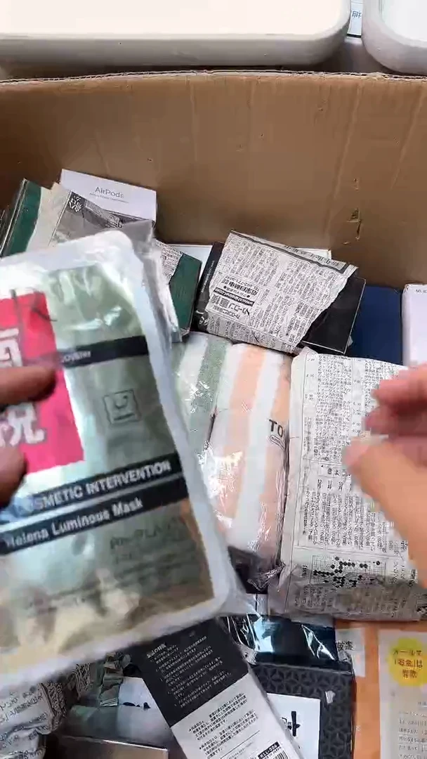日本名窑清****）瓷器瓷器瓷器瓷器507