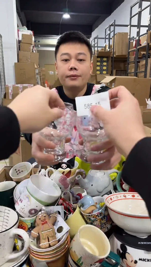 瓷片585-15孤品默认微瑕不退不换