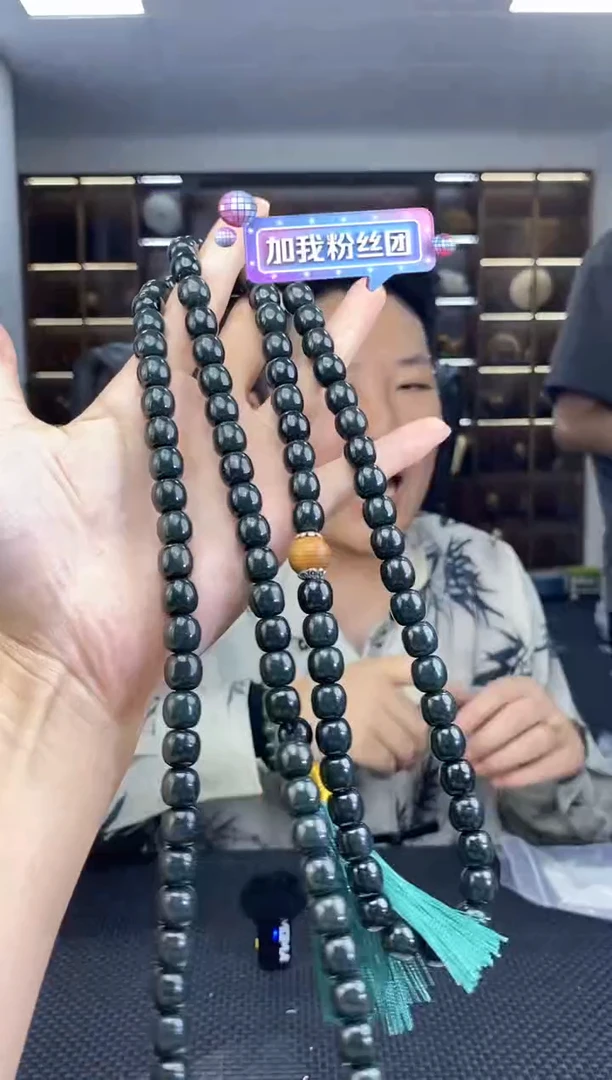 颈饰未镶嵌和田玉3
