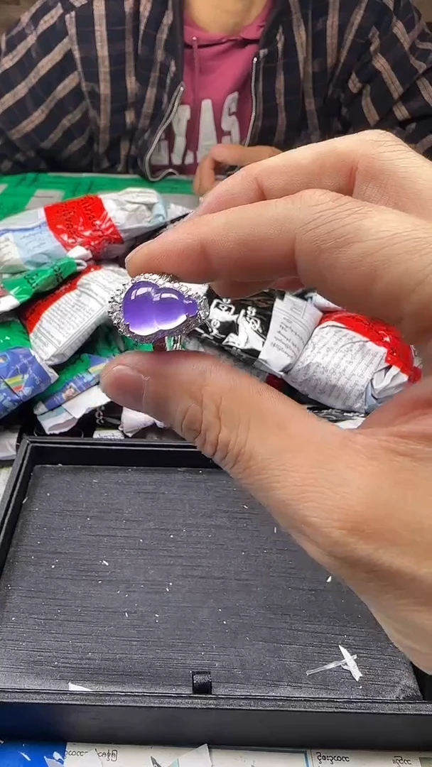 大V收野货-所见即所得AA05