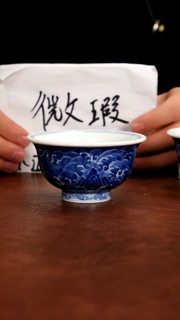 五里雾品牌微瑕福利