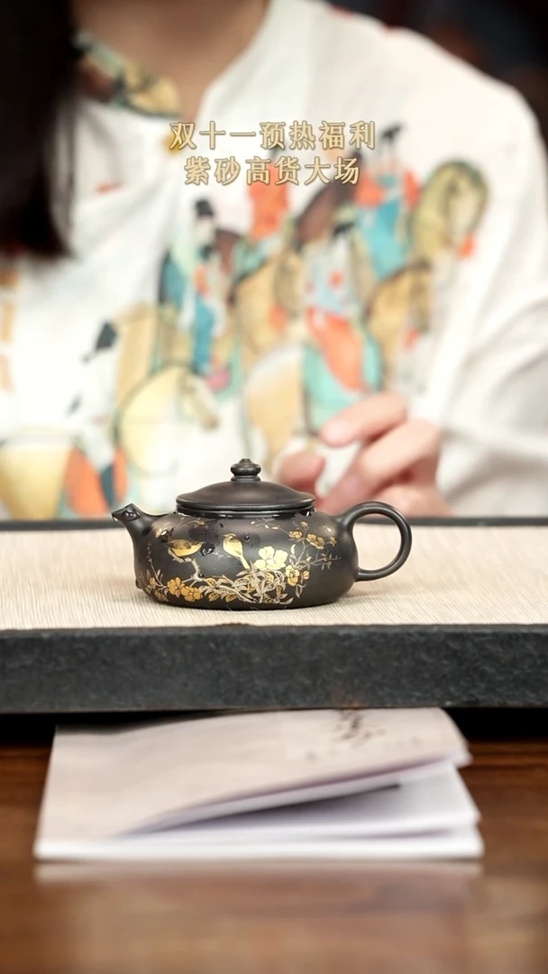 茶壶紫砂紫砂紫砂紫砂