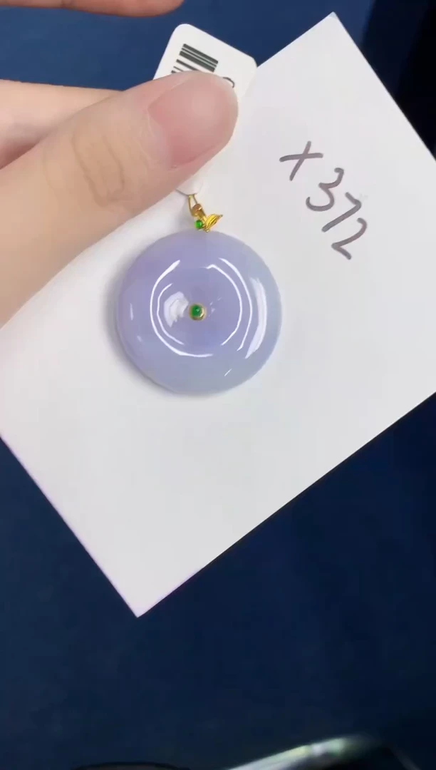 颈饰18K金镶嵌翡翠天然翡翠缅甸A货
