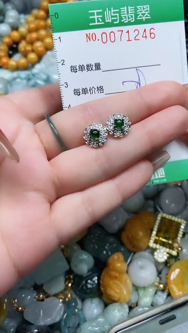 【闪购商品】翡翠颈饰未镶嵌闪购0071246