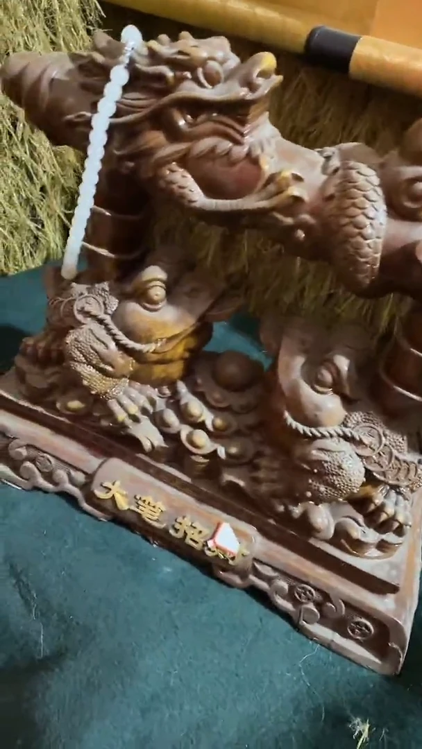 玉米福满专属链接  大笔架