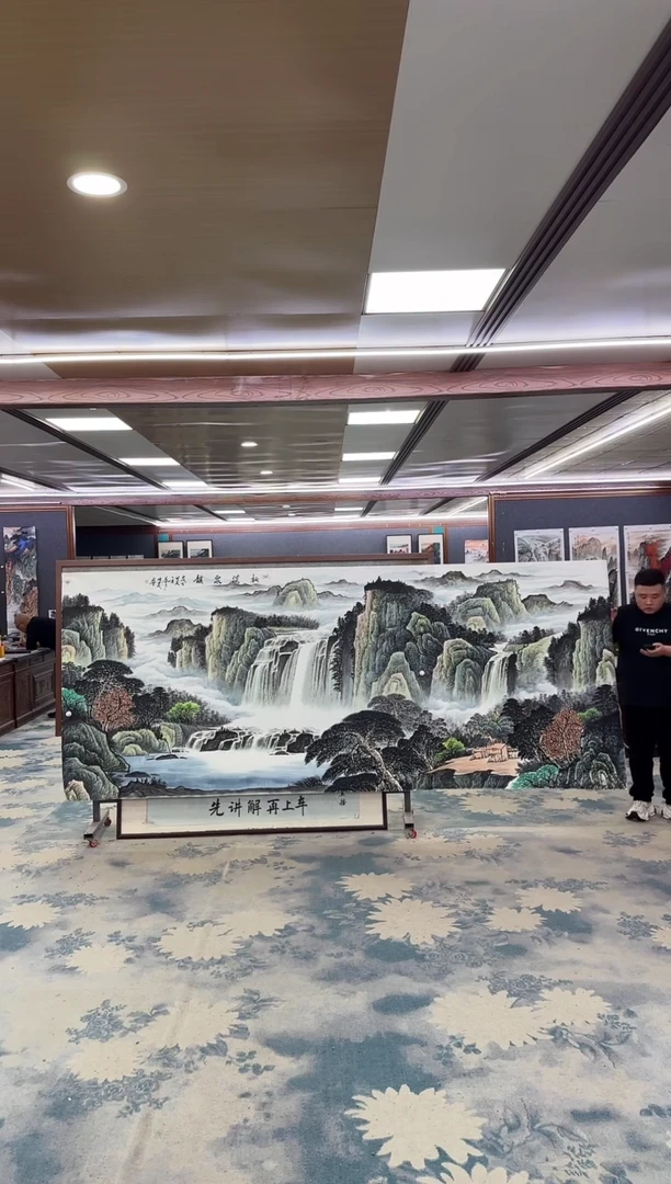 国画W-邵明义-大丈二-山水国画