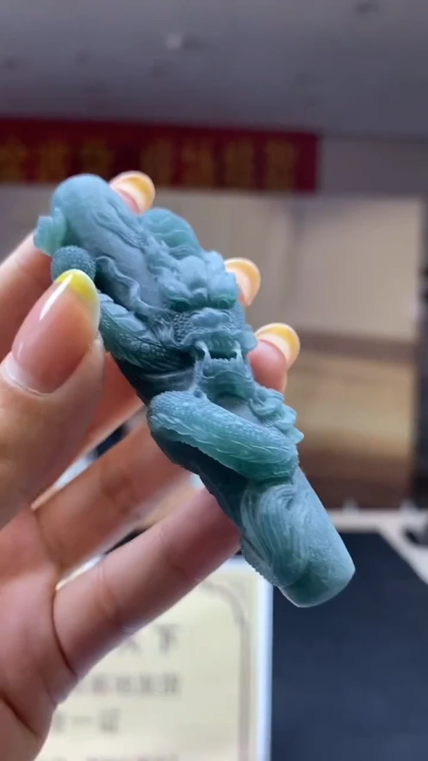 未镶嵌定制翡翠********761