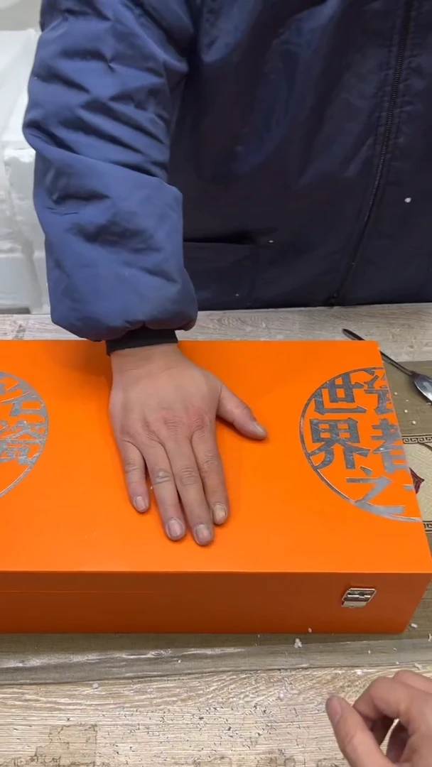 【闪购商品】其他其他其他其他其他