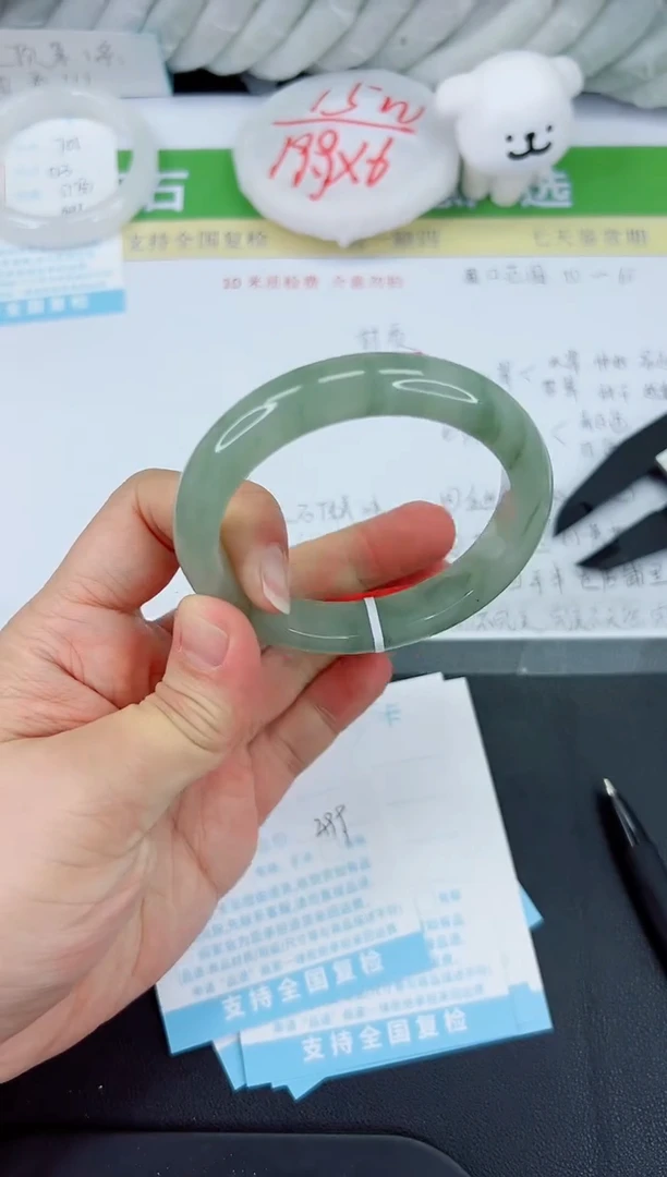 【闪购商品】石英质玉手镯未镶嵌706-56.7