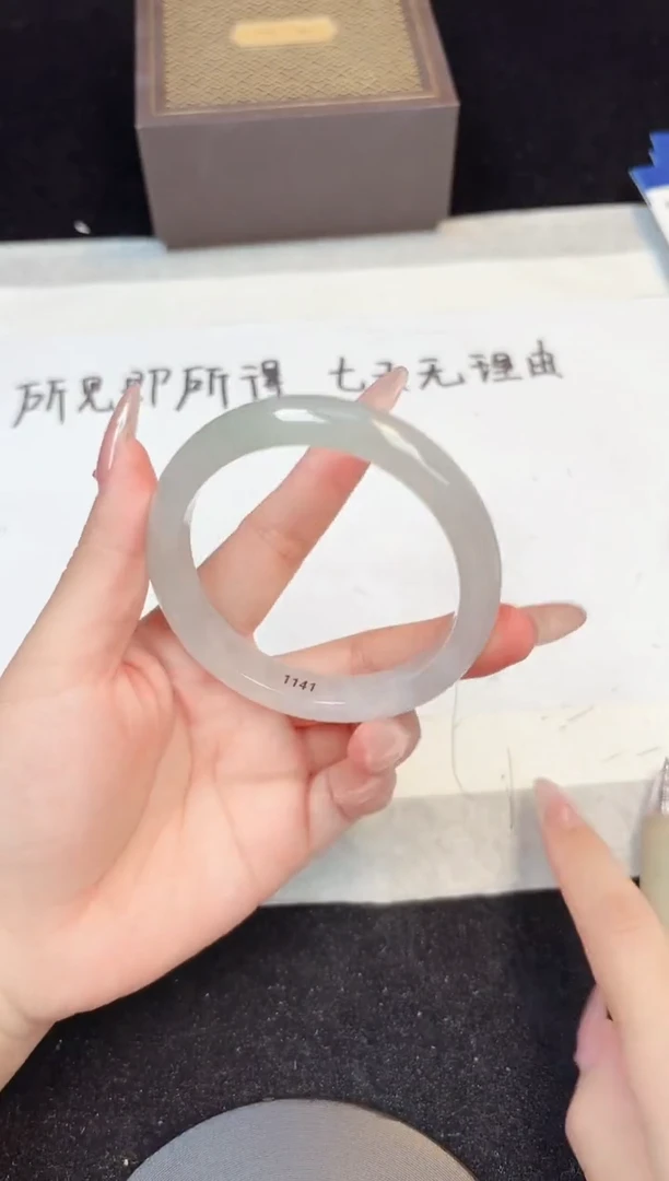 翡翠手镯未镶嵌438