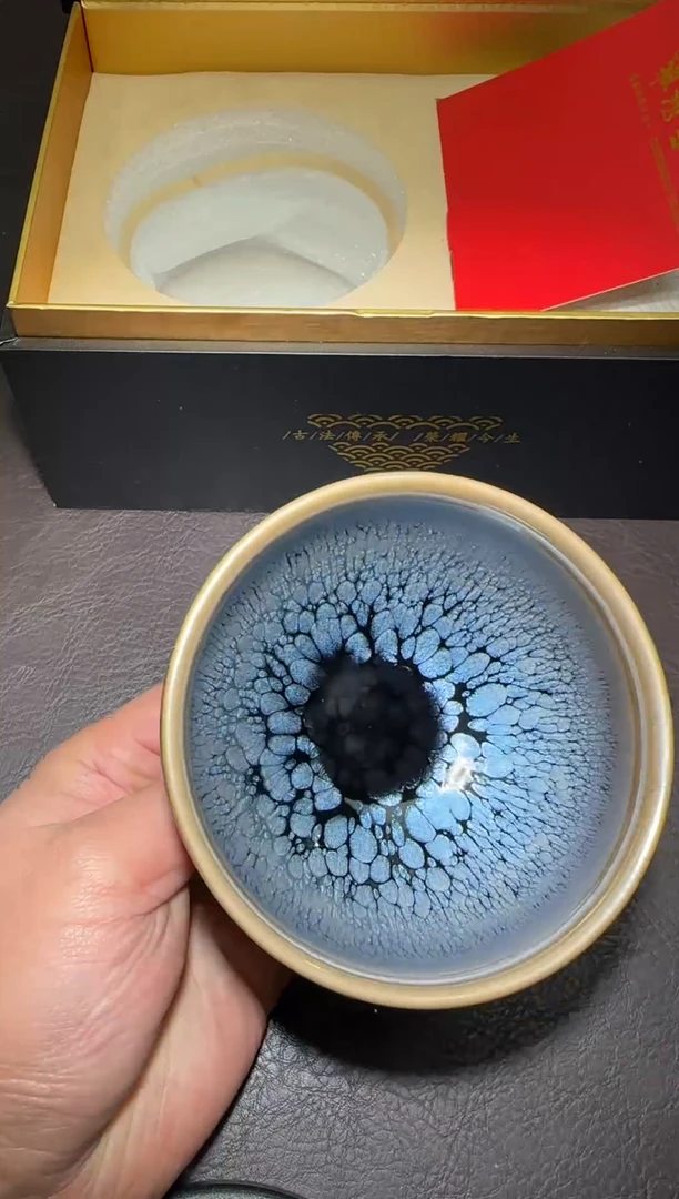 茶盏344号黄涛菩提