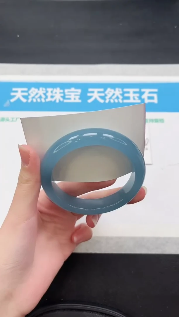 未镶嵌手镯石英质玉284-58.5
