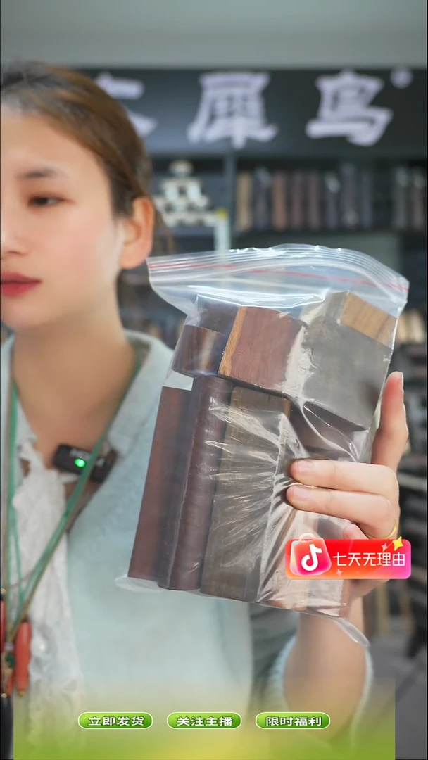 木手作木制雕刻品
