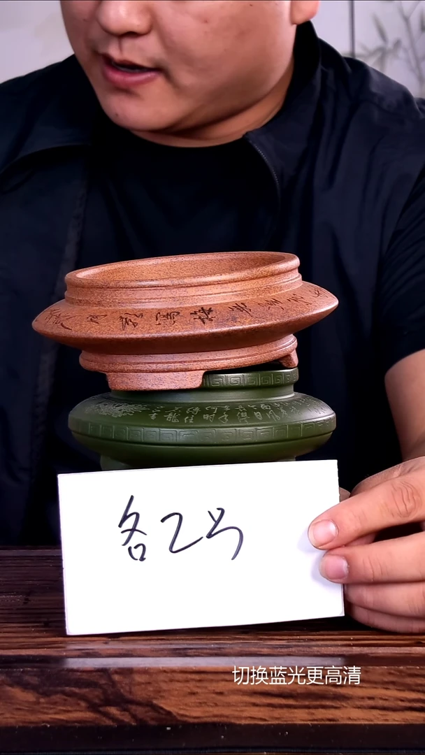 紫砂花盆农**兰紫砂花盆各2只4只
