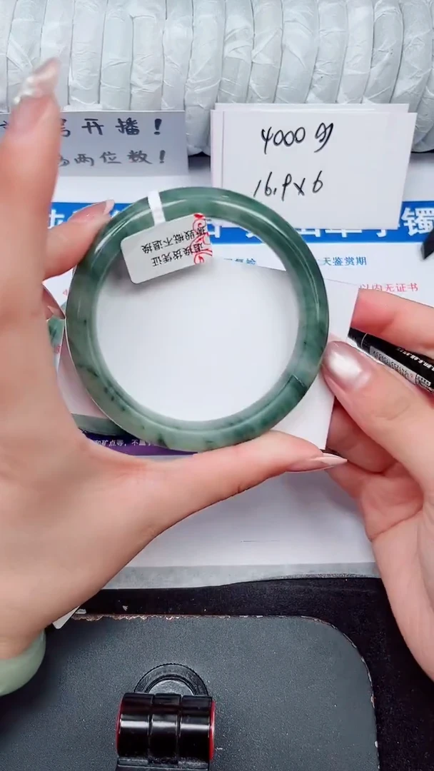 未镶嵌手镯石英质玉382-61/62