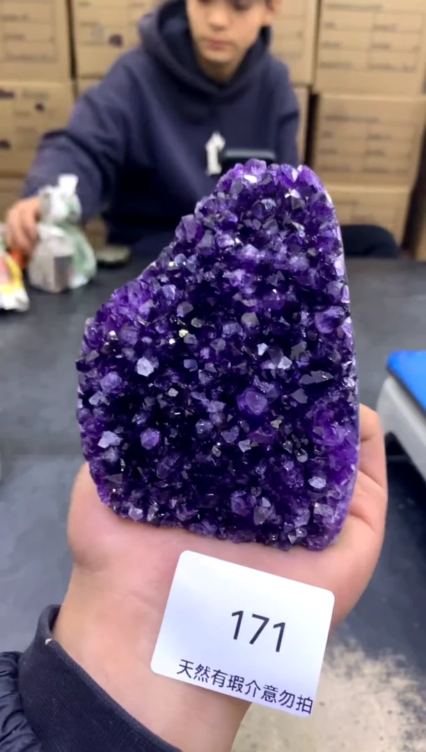 【闪购商品】水晶摆件未镶嵌天然高品质紫晶172