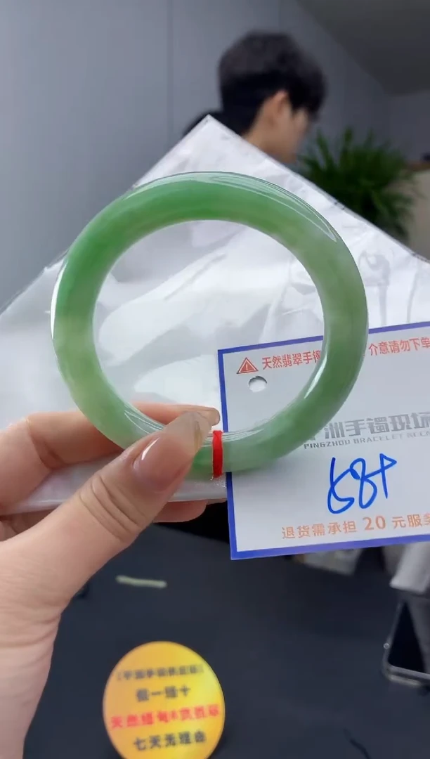 翡翠手镯未镶嵌1111111111